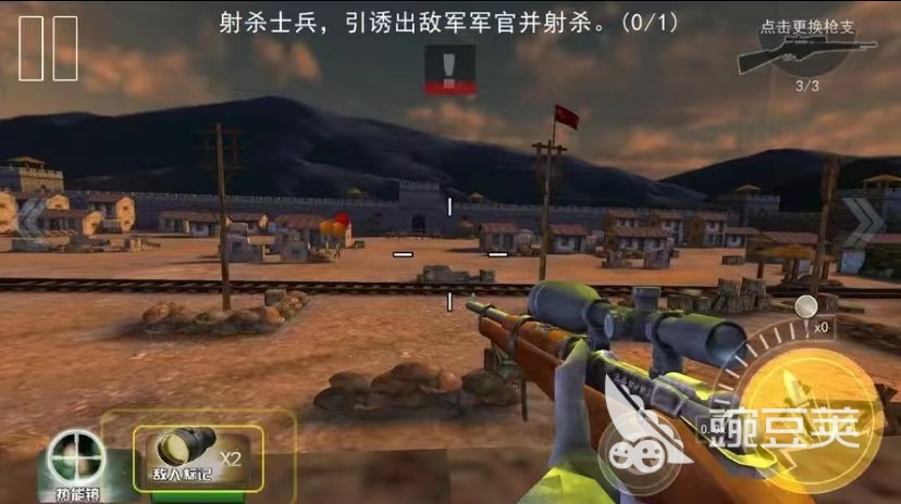 单机游戏排行榜2023前十名 热门的单机游戏推荐