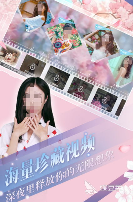 男性向恋爱游戏手游推荐 2024适合男生的恋爱手游分享 