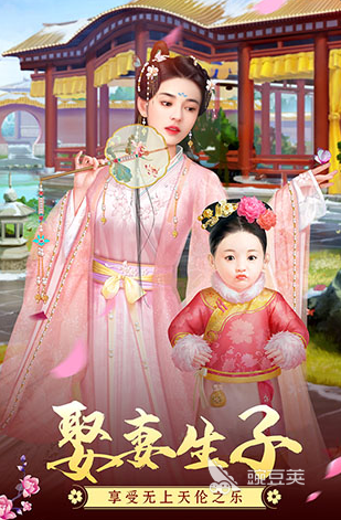 男性向恋爱游戏手游推荐 2024适合男生的恋爱手游分享 