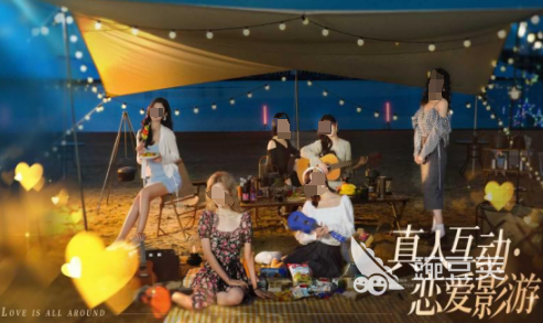 男性向恋爱游戏手游推荐 2024适合男生的恋爱手游分享 