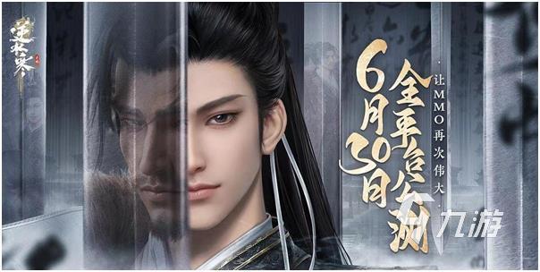 手机最好玩的游戏排行前十推荐2023 热门的手机游戏下载排行榜