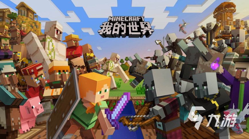 手机最好玩的游戏排行前十推荐2023 热门的手机游戏下载排行榜