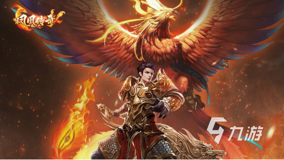 高人气传奇类手游排行榜2023 热门传奇手游大全