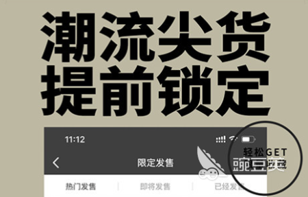 买品牌运动鞋哪个app是正品又便宜 网购正品鞋子的软件推荐