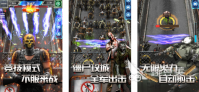 盘点单机手游打僵尸的游戏大全 2024必玩的打僵尸手游有哪些