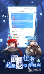 免费看漫画的软件有哪些 免费看漫画的软件APP合集