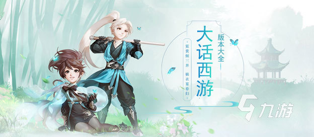 什么游戏可以交易装备 支持装备交易手游盘点2023