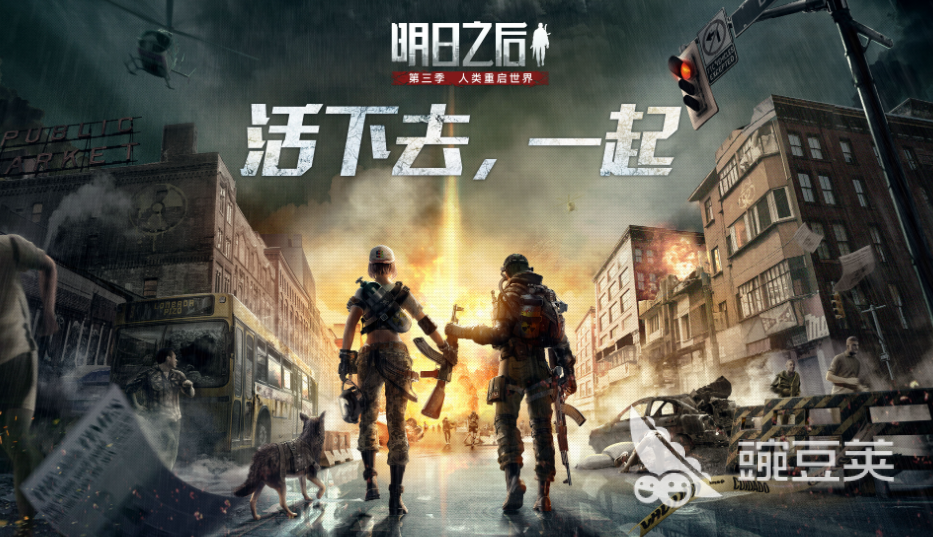 好玩的3d网游排行榜分享2023 高人气的3D游戏推荐