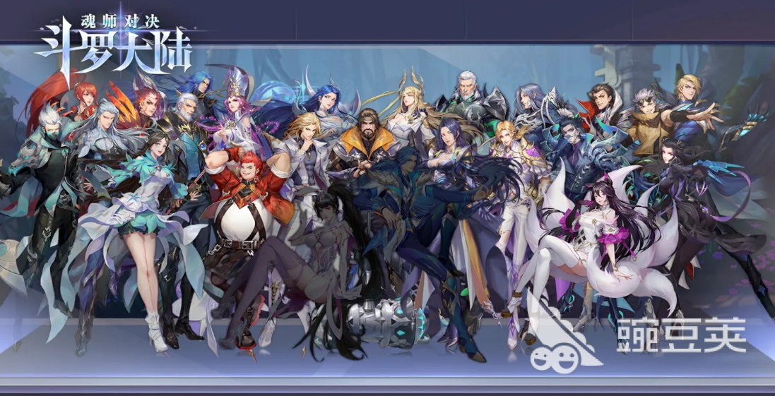 好玩的3d网游排行榜分享2023 高人气的3D游戏推荐