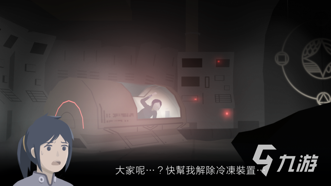 全球文字冒险游戏神作排行榜2021 十大超好玩的文字冒险类手游合集推荐