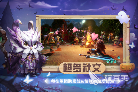 网游排行榜2021前十名有哪些 热门的手机网游推荐top10