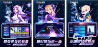 有没有代替节奏大师的游戏2022 好玩的节奏类手游推荐