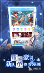 免费的漫画软件推荐 盘点免费看漫画软件下载介绍