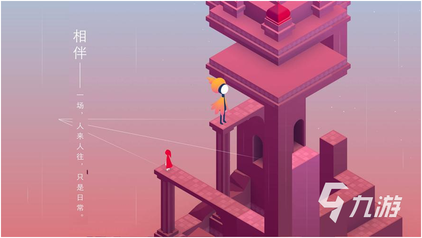 哪些休闲游戏好玩2023 盘点有趣的休闲手游大全