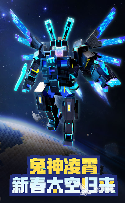 最火的元宇宙游戏有哪些 好玩的元宇宙游戏下载盘点