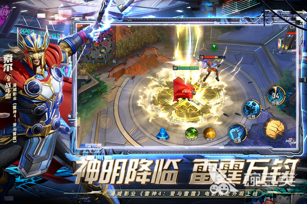 最火的元宇宙游戏有哪些 好玩的元宇宙游戏下载盘点