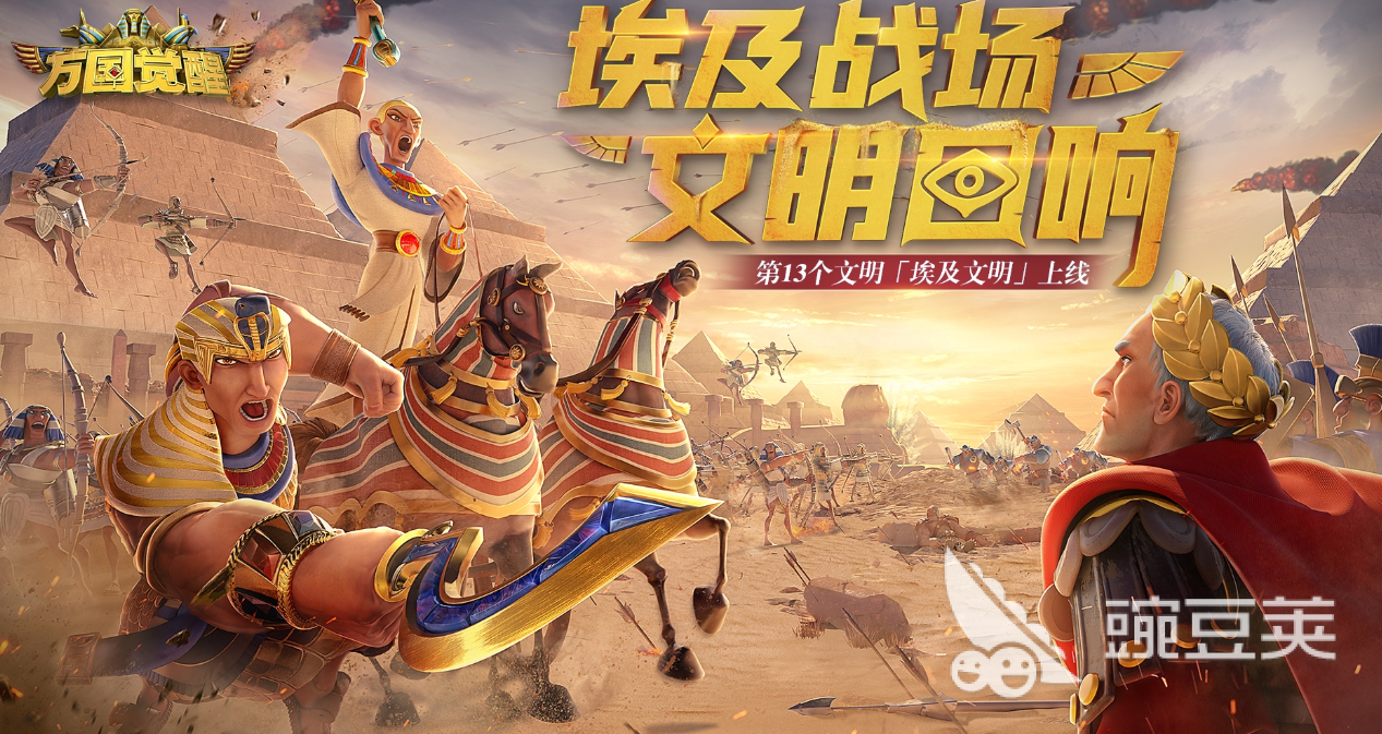 最火的元宇宙游戏有哪些 好玩的元宇宙游戏下载盘点