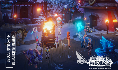 最火的元宇宙游戏有哪些 好玩的元宇宙游戏下载盘点