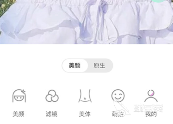 2022p视频的软件叫什么 可以p视频的软件有哪些