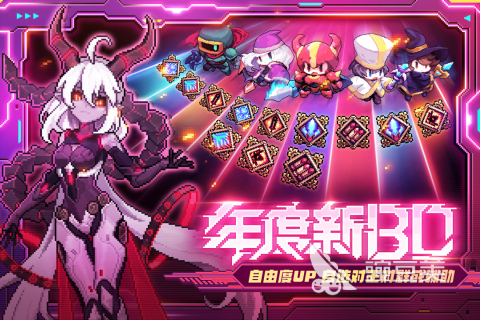 2024大型手游网络游戏排行榜前十 大型网络手游下载合集