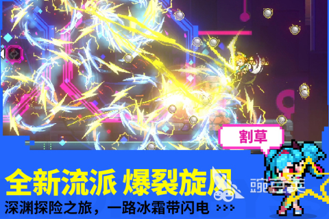 2024大型手游网络游戏排行榜前十 大型网络手游下载合集