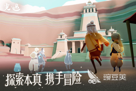 2024大型手游网络游戏排行榜前十 大型网络手游下载合集