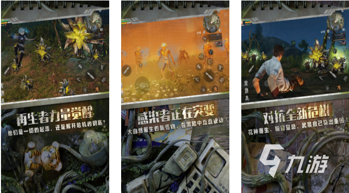 最好玩的十大游戏是哪些2022 最好玩的十款游戏下载推荐