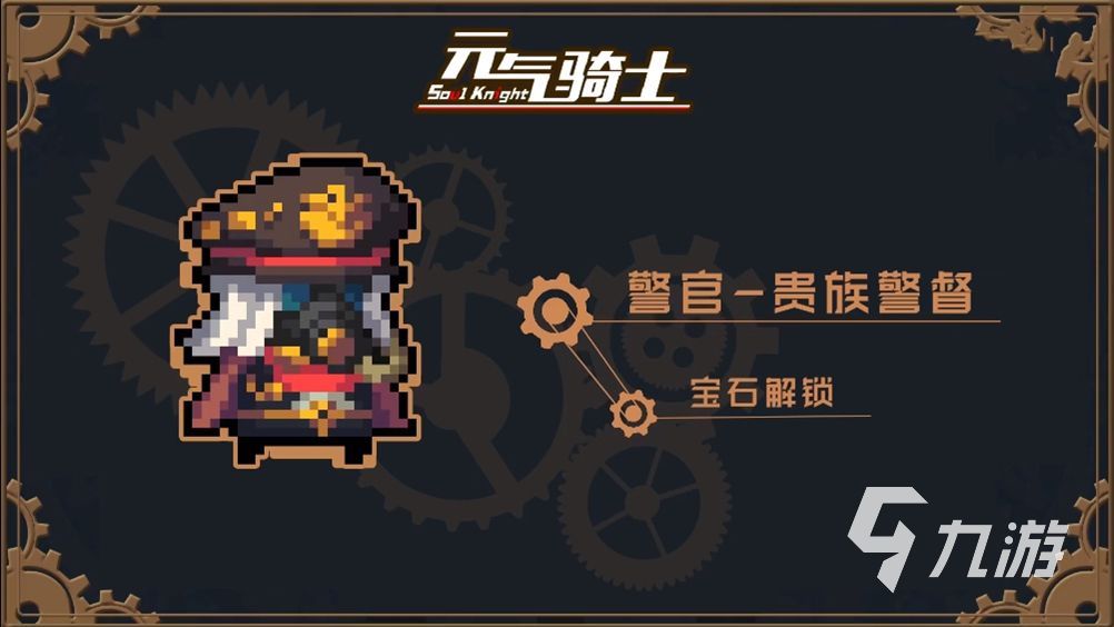 最好玩的十大游戏是哪些2022 最好玩的十款游戏下载推荐