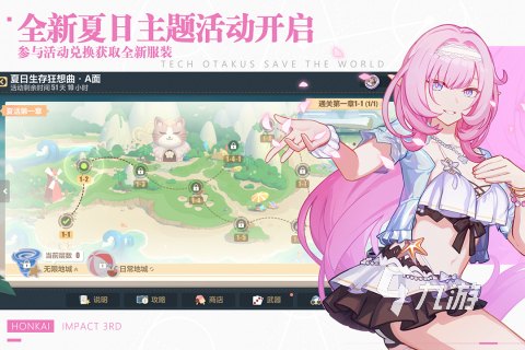 最好玩的十大游戏是哪些2022 最好玩的十款游戏下载推荐