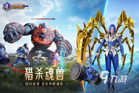 最好玩的十大游戏是哪些2022 最好玩的十款游戏下载推荐