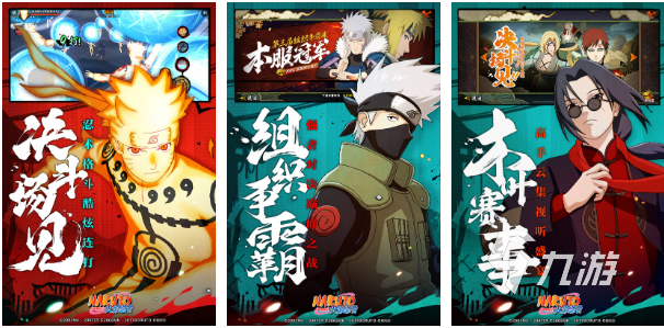 最好玩的十大游戏是哪些2022 最好玩的十款游戏下载推荐