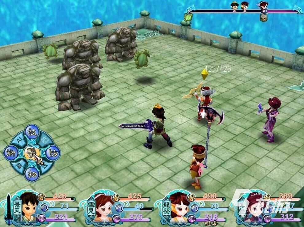 仙剑奇侠传三下载地址2022 仙剑奇侠传三下载教程