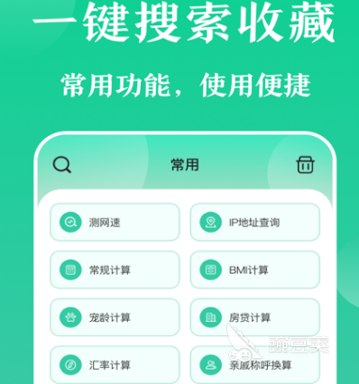 制作ppt免费软件有哪些 免费制作ppt软件大全