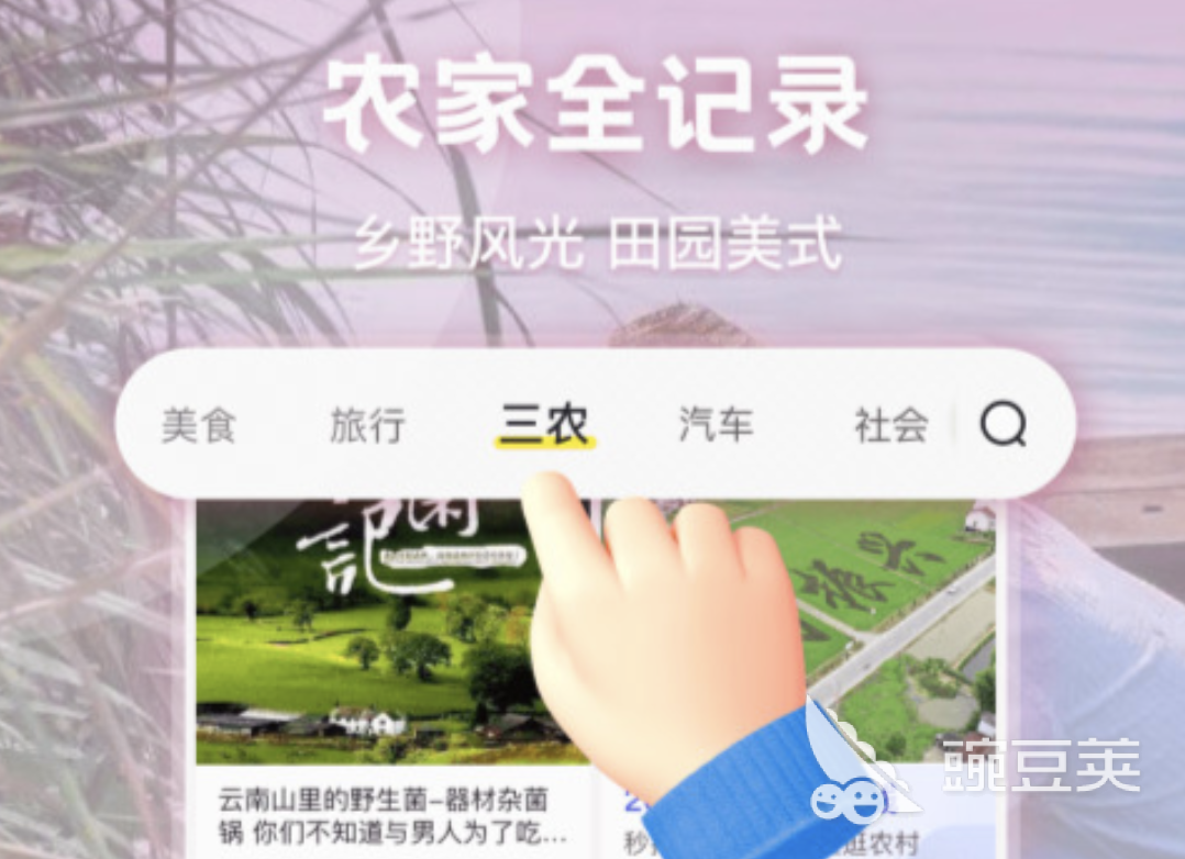 小视频app免费下载安装2022 小视频软件免费版有哪些