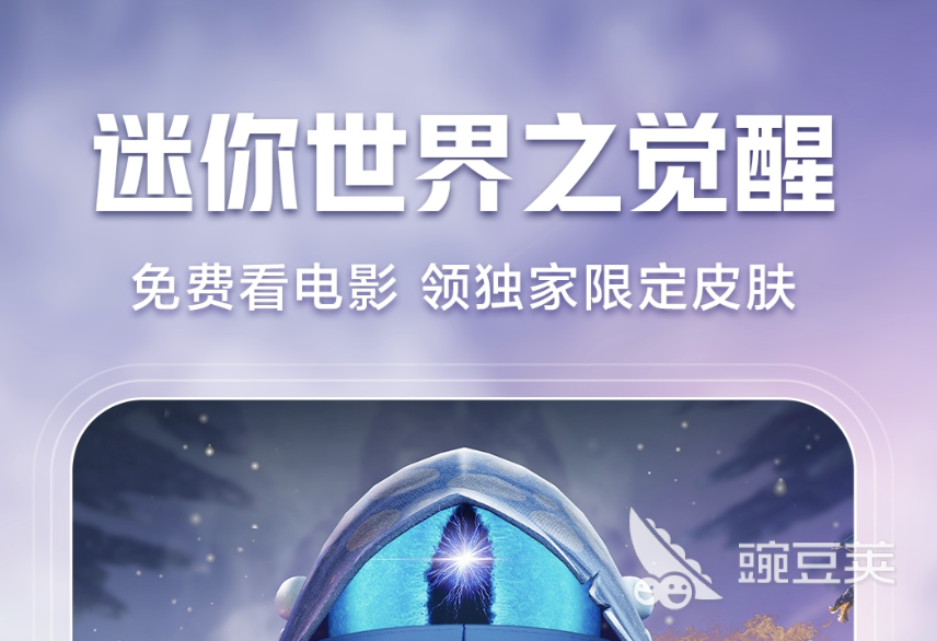 小视频app免费下载安装2022 小视频软件免费版有哪些