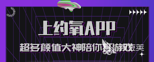 永久免费不收费的交友软件有吗 免费交友软件推荐