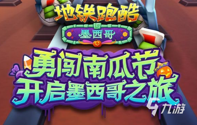 最好玩的单机游戏前十名 盘点热门排行榜