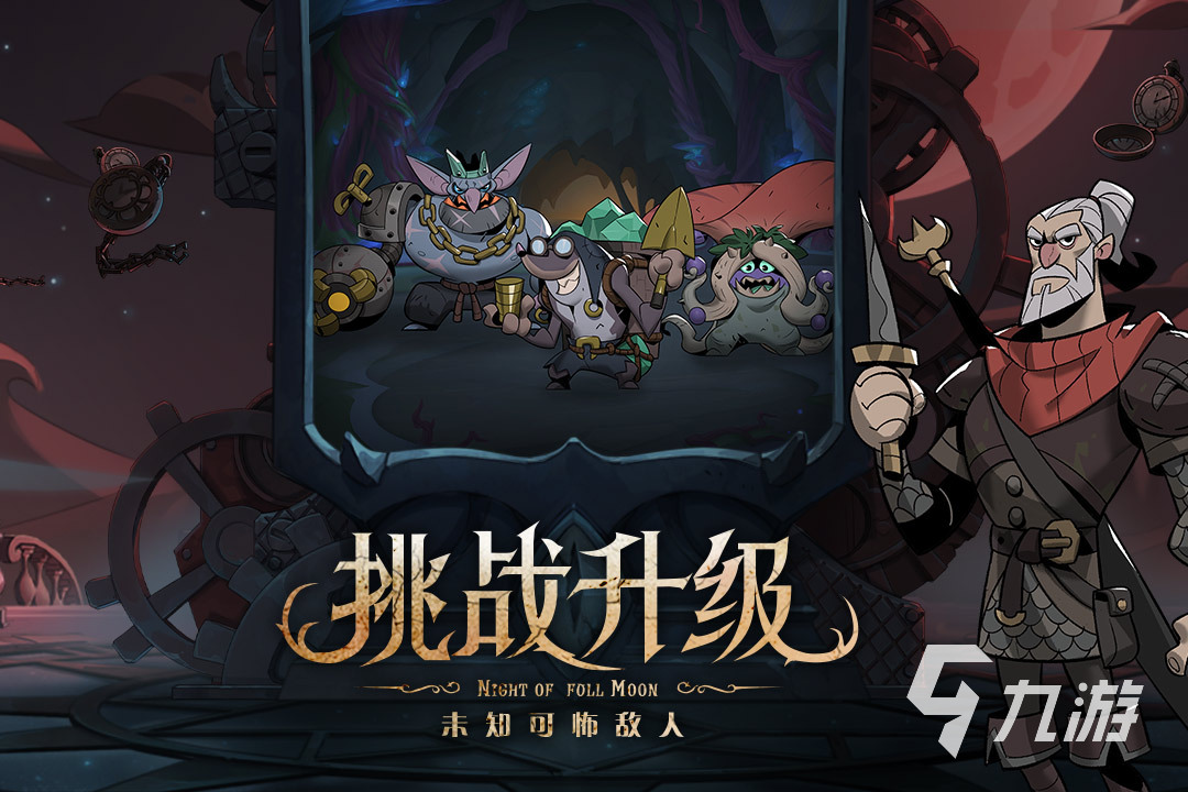 热门的手机抽卡游戏推荐 可以抽卡的卡牌手游分享2023