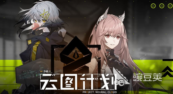 2023不充钱的手游有哪些 不氪金的手游排行榜前十名