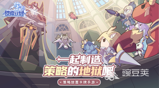 2023不充钱的手游有哪些 不氪金的手游排行榜前十名