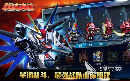 2023不充钱的手游有哪些 不氪金的手游排行榜前十名