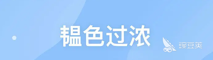 免费观看电影电视剧的app下载排行2022 观看电影电视剧的软件推荐