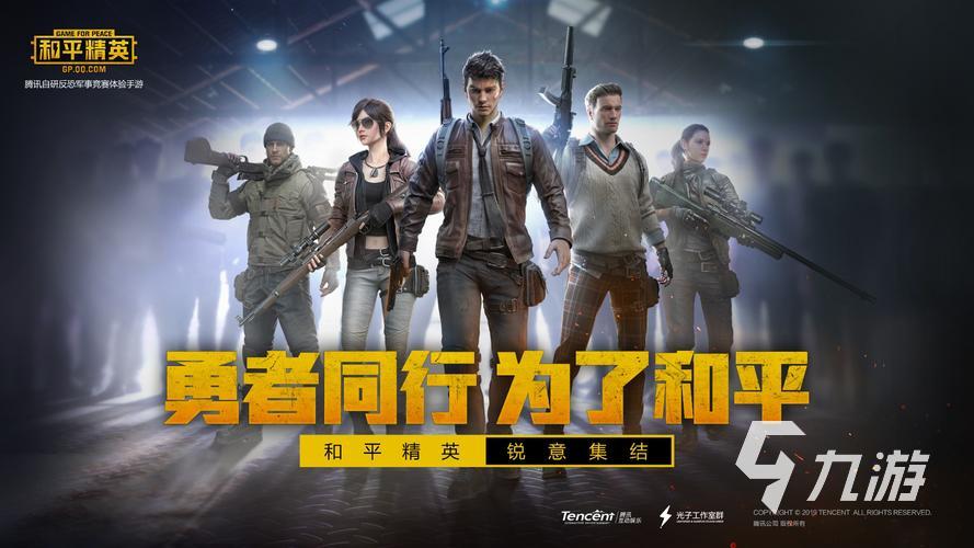 情侣面对面玩的游戏有哪些2023 热门情侣联机游戏推荐