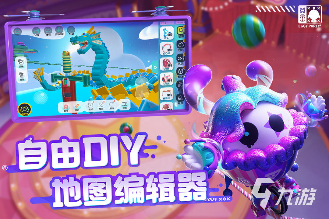 情侣面对面玩的游戏有哪些2023 热门情侣联机游戏推荐