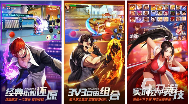 有趣的格斗游戏哪个好玩 好玩的格斗游戏有哪些2023