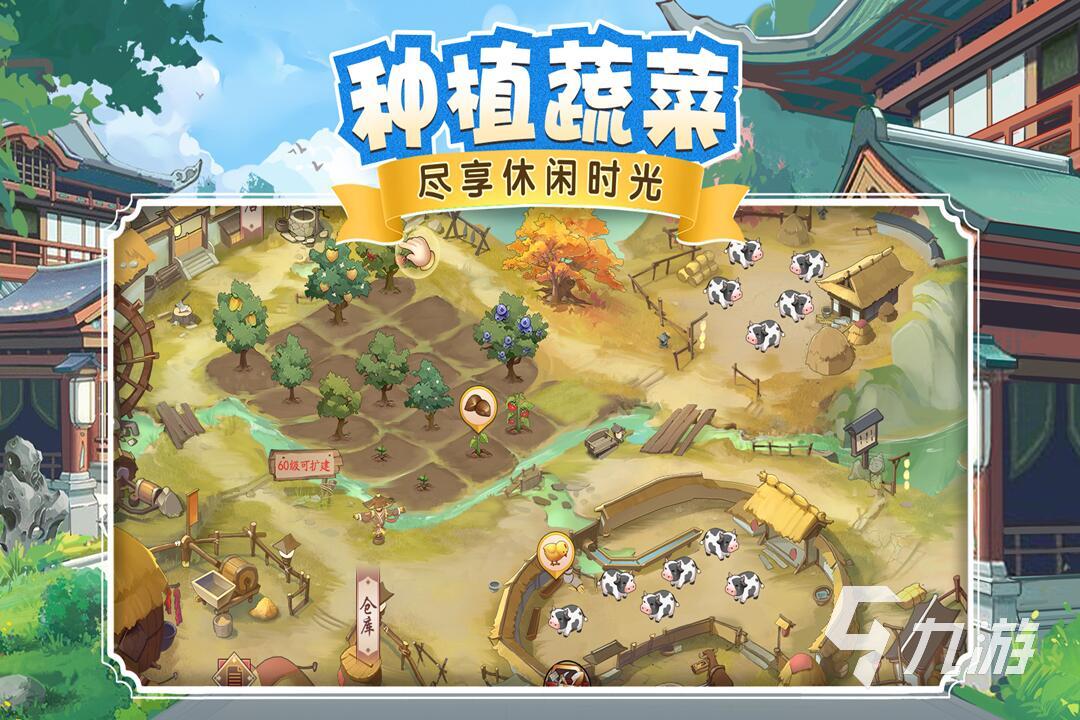 2023年公测的大型网游榜单 热门的网络游戏大全分享2023