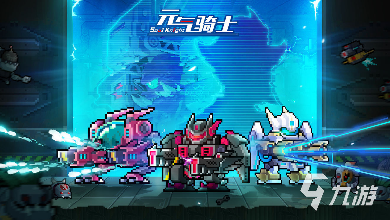 单机小游戏大全免费版有哪些 2023好玩的单机小游戏排行榜