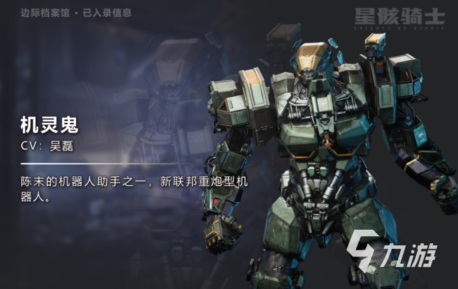 全网最火的手游排行榜2023 爆火的游戏有哪些推荐