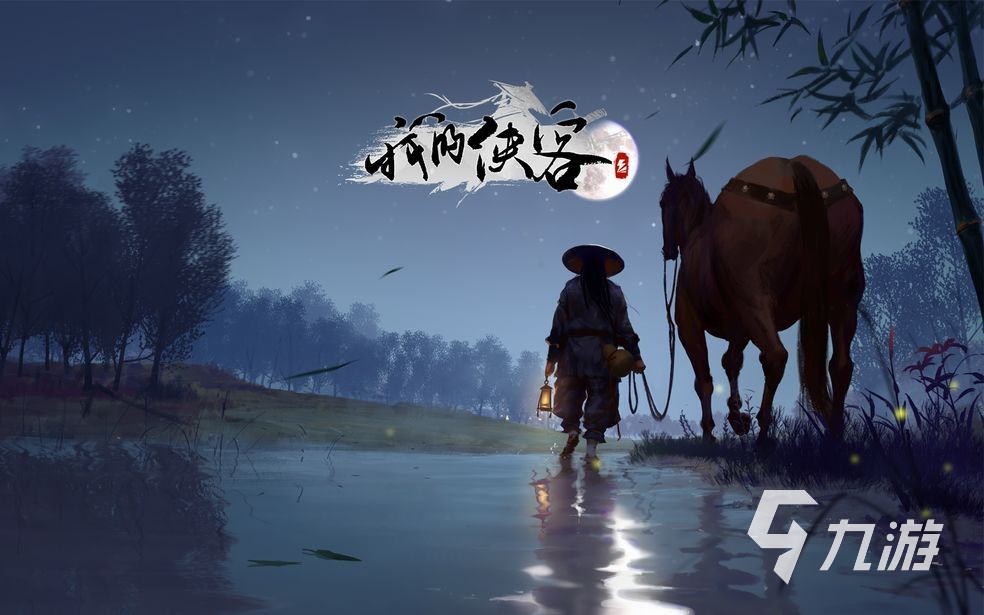 十大耐玩手机rpg单机游戏分享2023 热门的单机rpg游戏合集