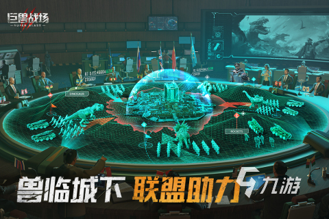 2022全球最好玩的游戏有哪些 最火热好玩的手游推荐